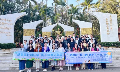 Xishuangbanna: un viaggio tropicale che celebra il successo del 2025